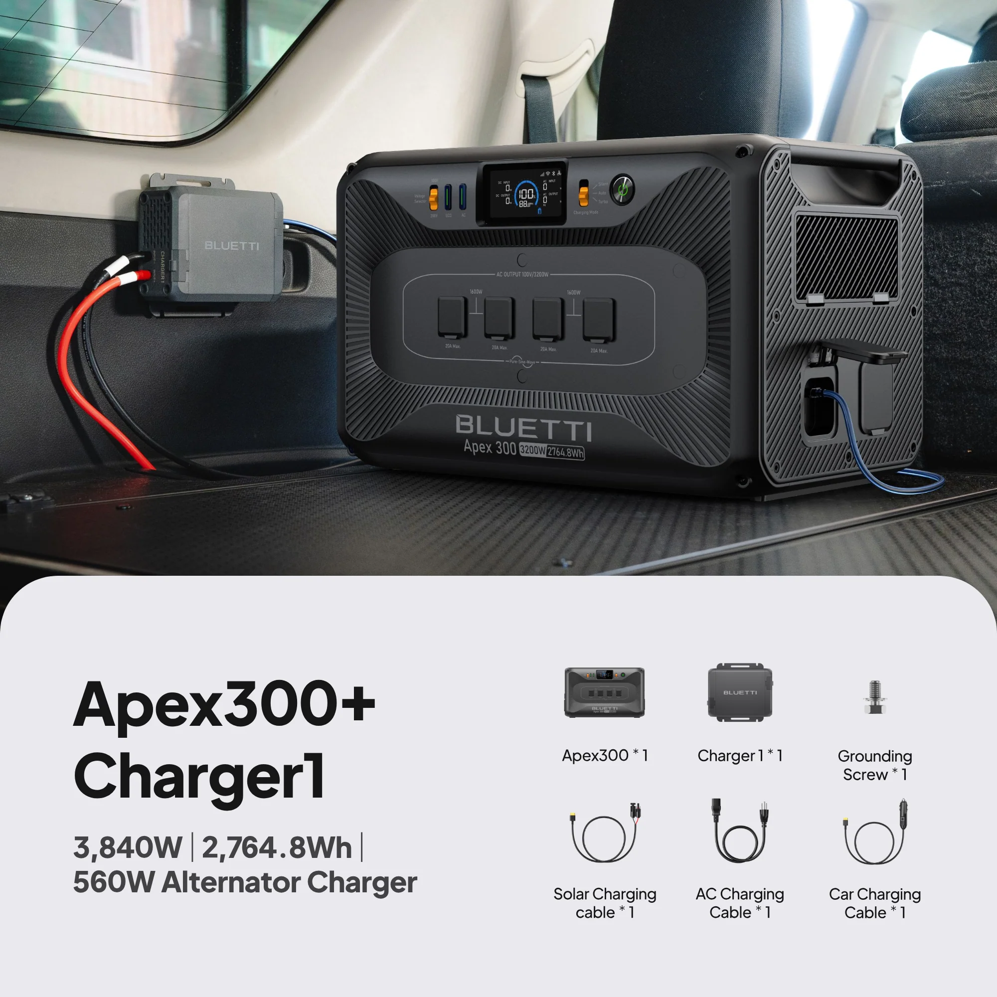 BLUETTI Apex 300 + Charger 1 - The Reserve Gate angle 5